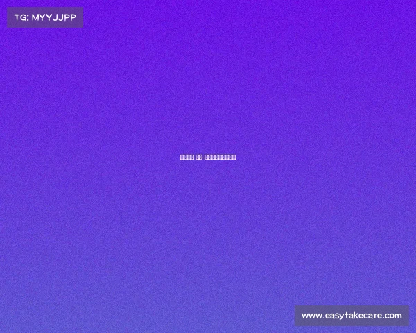 电子竞技 队名-电子竞技队名字大全